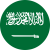 العربية