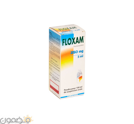 floxam