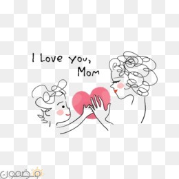 i love you mom 2 صور احبك امي لعيد الام بالانجليزي