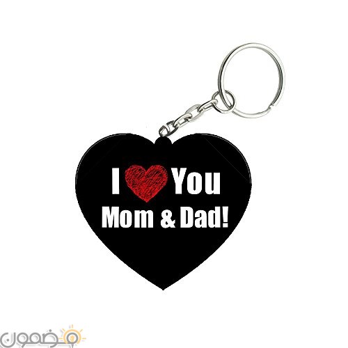 i love you mom 9 i love you mom pictures