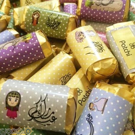 توزيعات عيدية العيد 3 توزيعات عيدية العيد صور العيدية الخليجية