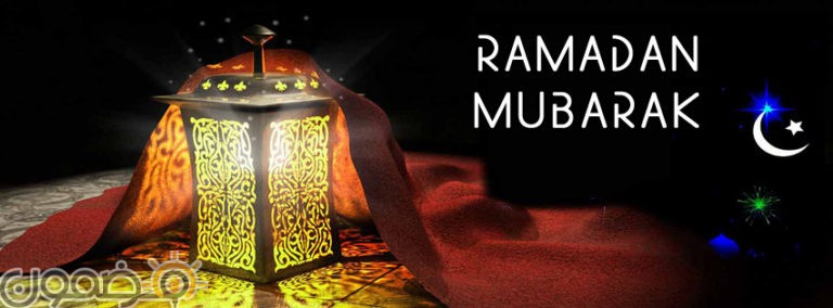 خلفيات رمضان استقرام 3 خلفيات رمضان انستقرام اجمل صور رمضانية