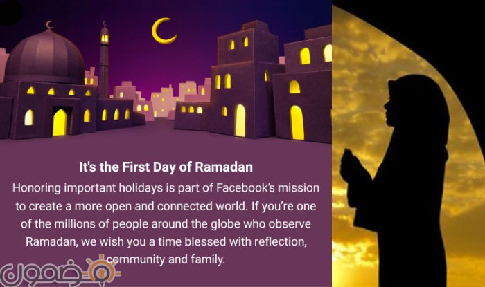 خلفيات رمضان استقرام 5 خلفيات رمضان انستقرام اجمل صور رمضانية