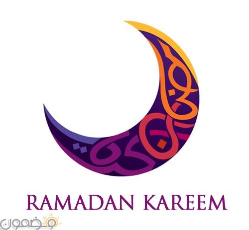 خلفيات رمضان كريم بالانجليزي 3 خلفيات رمضان كريم بالانجليزي Ramadan Kareem