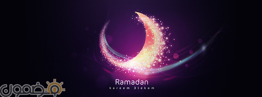 خلفيات رمضان كيوت 5 خلفيات رمضان كيوت صور رمضانيه للفيس بوك