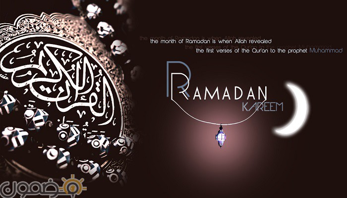 خلفيات رمضانية hd 6 خلفيات رمضانية hd للكمبيوتر رمضان 2022