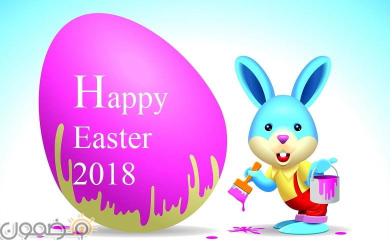 خلفيات شم النسيم 2018 4 خلفيات شم النسيم 2022 Happy Easter