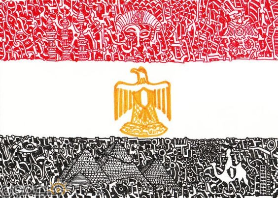 خلفيات علم مصر 2018 6 صور خلفيات علم مصر للموبايل للفيس 2022