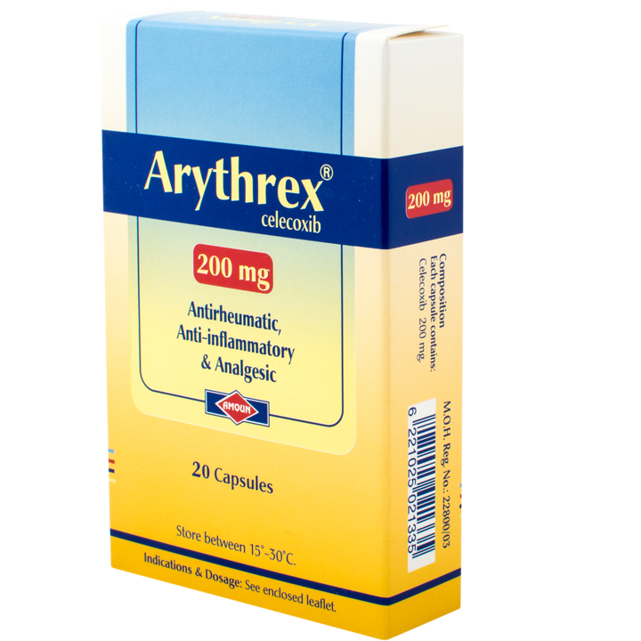 دواء أريثركس مسكن للالم