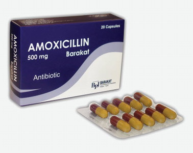 دواء اموكسيسيللين مضاد حيويدواء اموكسيسيللين مضاد حيوي