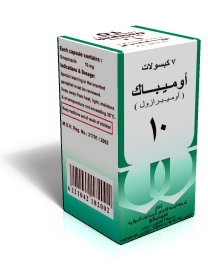 دواء اوميباك لعلاج قرحة المعدة