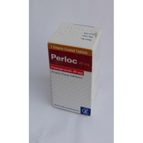 دواء بيرلوك لعلاج قرحة المعدةدواء بيرلوك لعلاج قرحة المعدة