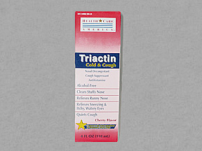 دواء ترايكتين لعلاج حكة الجلد