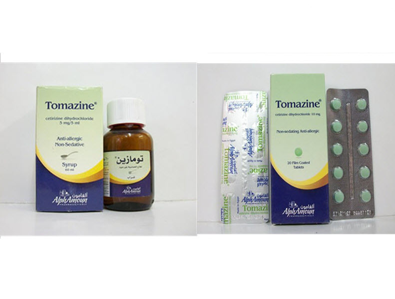دواء تومازين لعلاج الالتهاباتدواء تومازين لعلاج الالتهابات