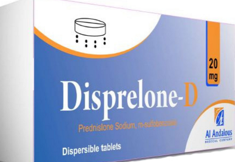 دواء ديسبريلون لعلاج الحمى