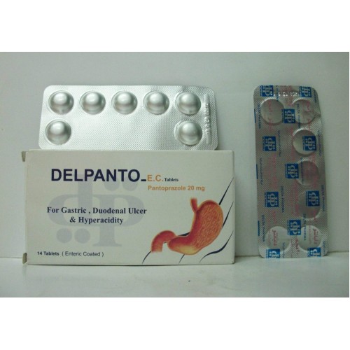 دواء ديلبانتو لعلاج قرحة المعدة