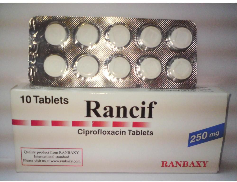 دواء رانسيف مضاد حيوي