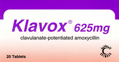 دواء كلافوكس لعلاج الالتهابات