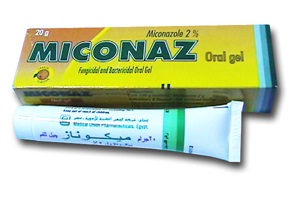 دواء ميكوناز جل لعلاج الفطريات