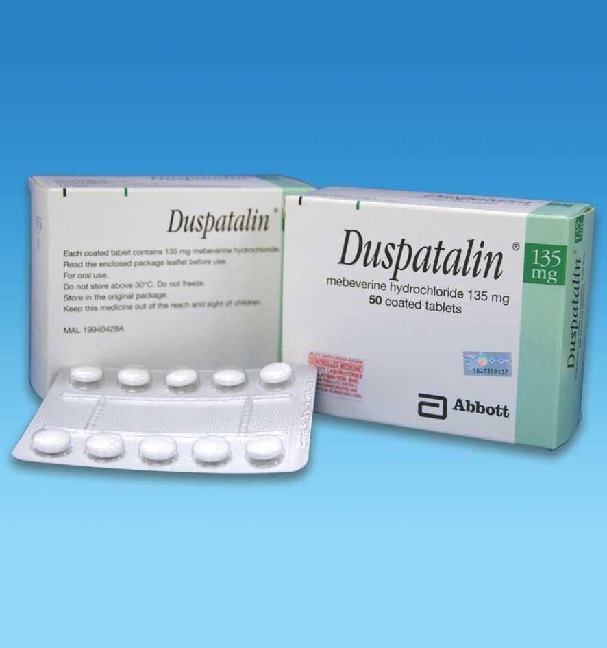 دوسباتالين لعلاج إلتهابات القولون