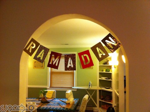 زينة رمضان منوعة 4 صور زينة رمضان بخامات منوعة سهلة التنفيذ
