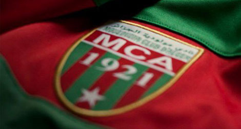 شعار فريق مولودية الجزائر