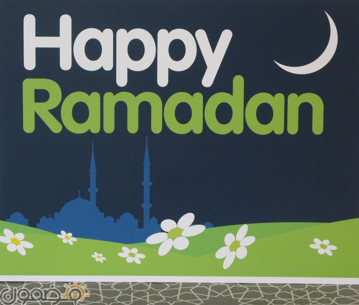 صور بوستات رمضانية 10 صور بوستات رمضانية جديدة رمضان كريم