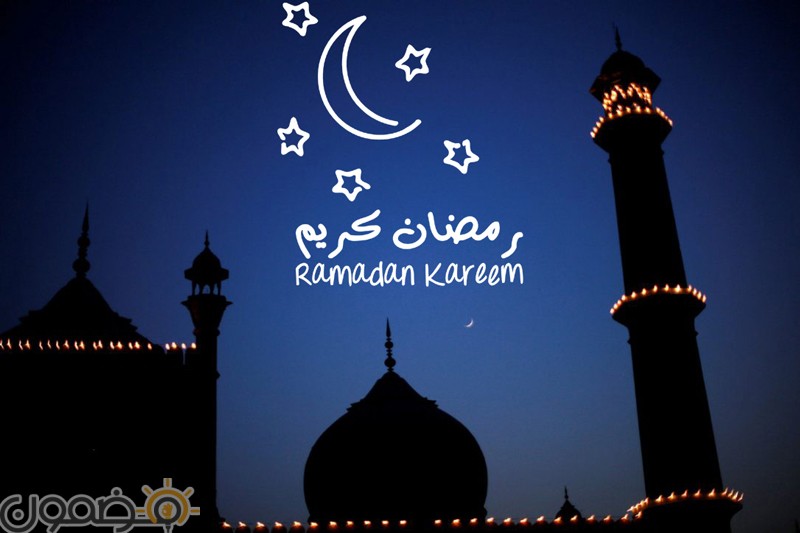 صور بوستات رمضانية 3 صور بوستات رمضانية جديدة رمضان كريم