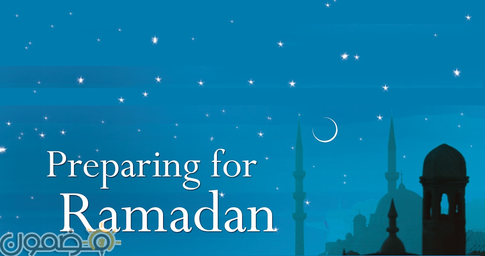 صور بوستات رمضانية 9 صور بوستات رمضانية جديدة رمضان كريم