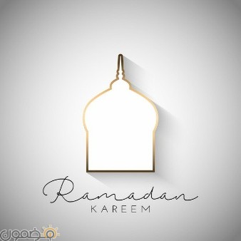 صور خلفيات رمضان كريم 5 صور خلفيات رمضان كريم للكمبيوتر HD