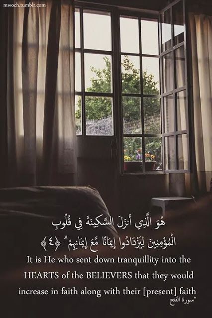 صور دينية خلفية صور دينية آيات من القرآن الكريم روعة للفيسبوك