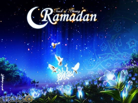 صور رمضان 2018 3 صور رمضان 2022 للفيس بوك جديدة