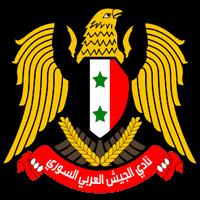 صور فريق الجيش السوري 7 صور نادى الجيش السوري الرياضى ومعلومات عنه