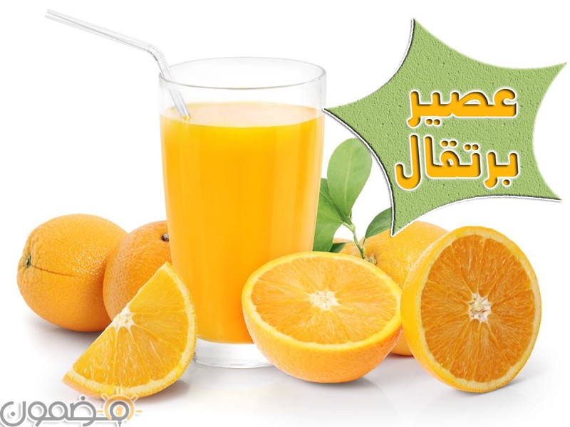 طريقة عمل عصير البرتقال طريقة عمل عصير البرتقال عصائر رمضان