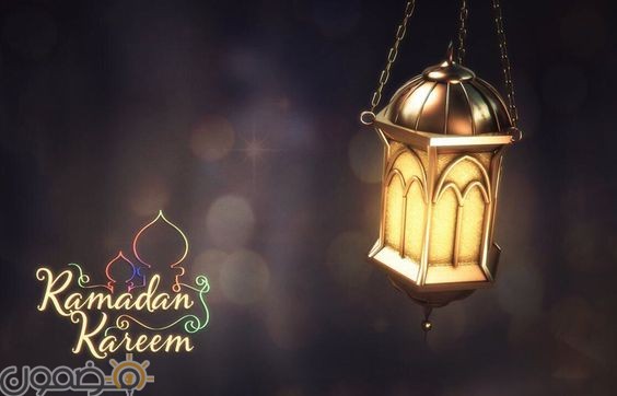 كروت معايدة Ramada Kareem 5 صور كروت معايدة رمضانية Ramada Kareem