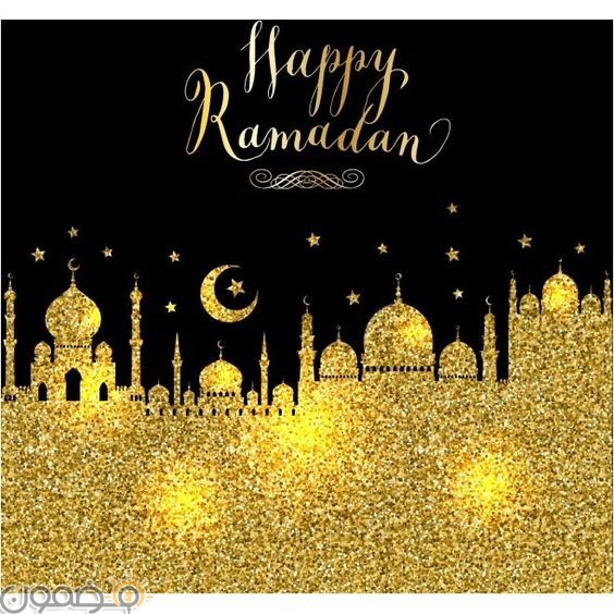 كروت معايدة Ramada Kareem 6 صور كروت معايدة رمضانية Ramada Kareem