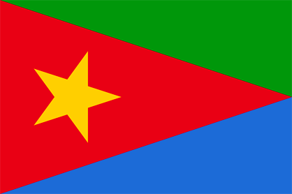 ماهي عاصمة إريتريا