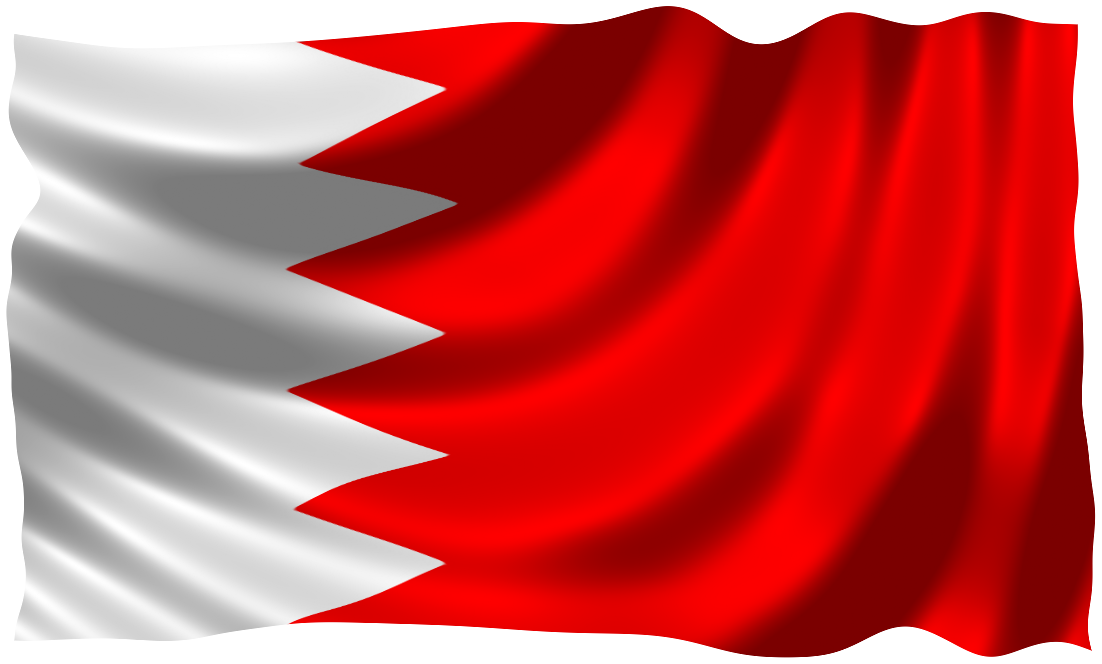 ماهي عاصمة البحرين