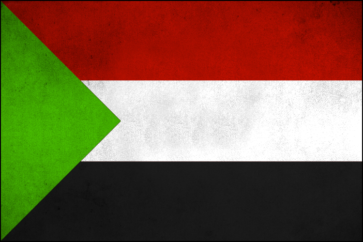 ماهي عاصمة السودان