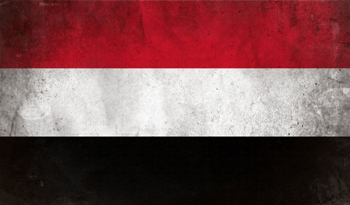 ماهي عاصمة اليمن