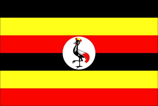 ماهي عاصمة اوغندا