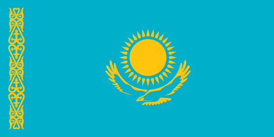 ماهي عاصمة دولة كازاخستان
