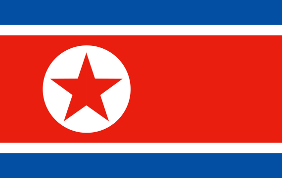 ماهي عاصمة كوريا الشمالية
