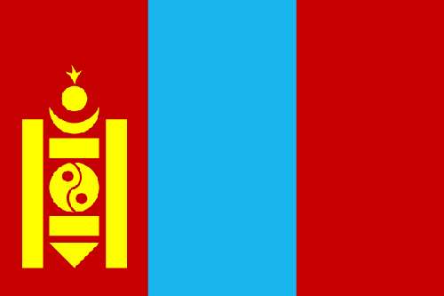 ماهي عاصمة منغوليا