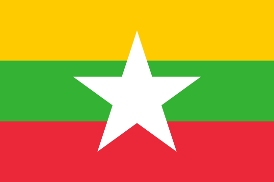 ماهي عاصمة ميانمار