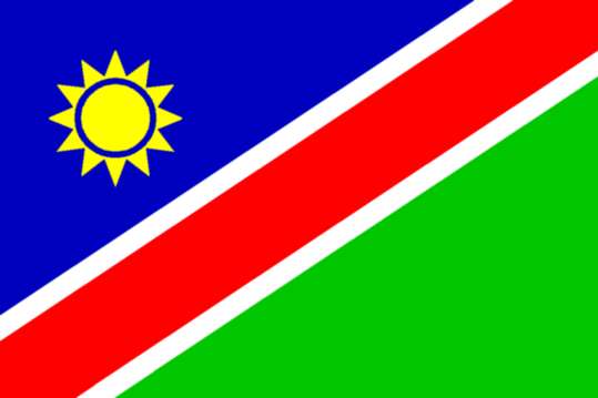ماهي عاصمة ناميبيا