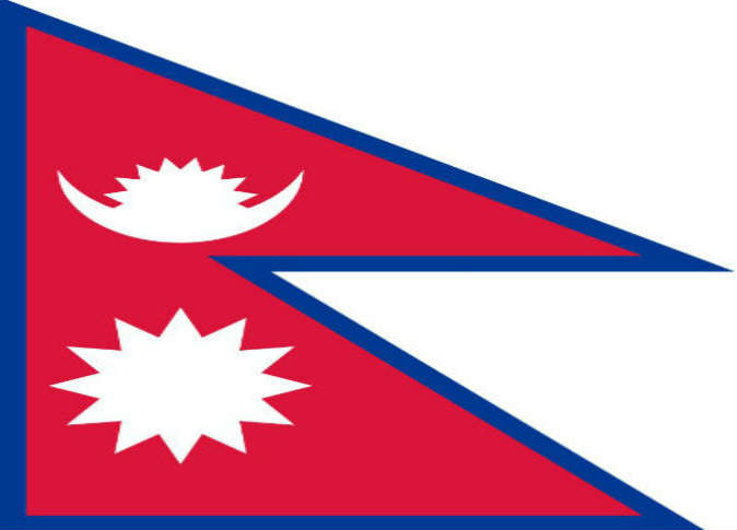 ماهي عاصمة نيبال