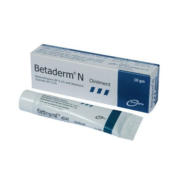 مرهم بيتاديرم لعلاج الالتهابات الجلدية والحساسية Betaderm